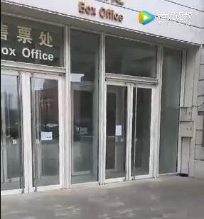 現(xiàn)場視頻