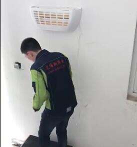 工作人員殺蟲案例