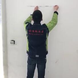現(xiàn)場視頻