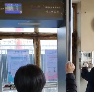 自動測溫器
