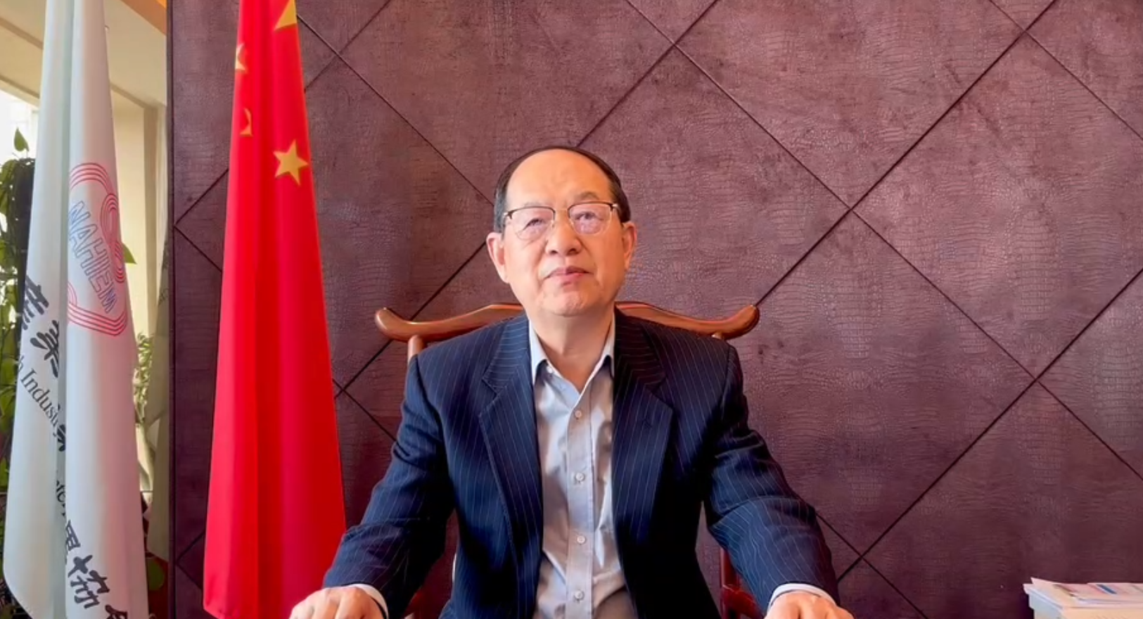竇熙照會(huì)長(zhǎng)致辭