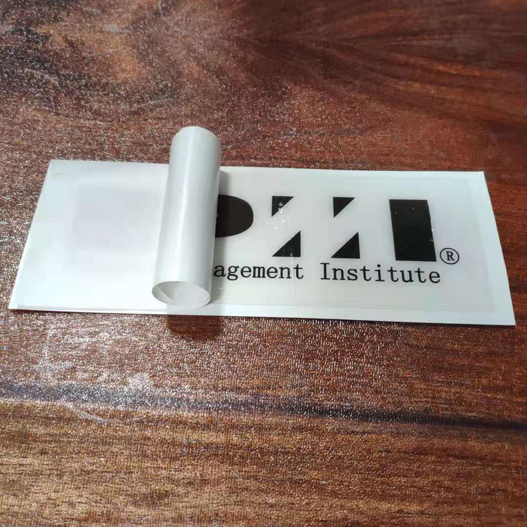 進(jìn)口粘鼠板 (3)