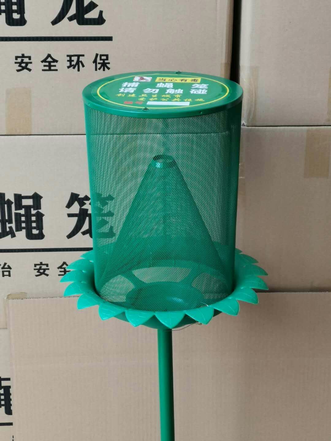 捕蠅籠，蠅籠引誘劑4