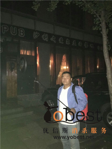 成功案例