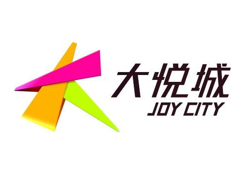 大悅城